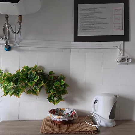 Joao 1 Alloggio in famiglia *